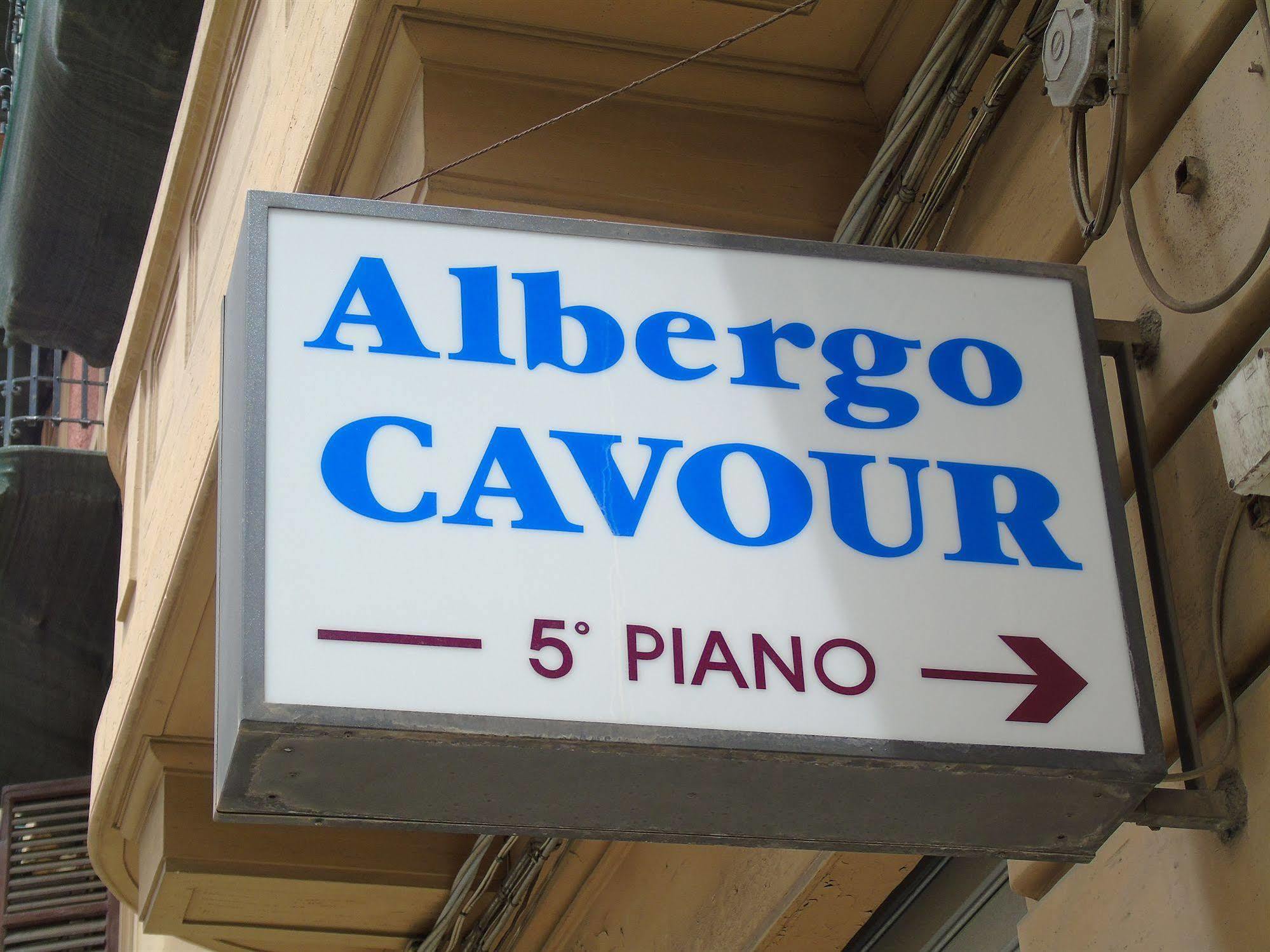 Albergo Cavour Палермо Экстерьер фото